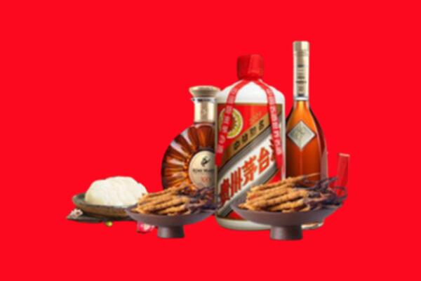 回收礼品
