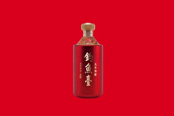 钓鱼台回收.jpg